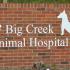 Big Creek Animal Hospital Has New Digs